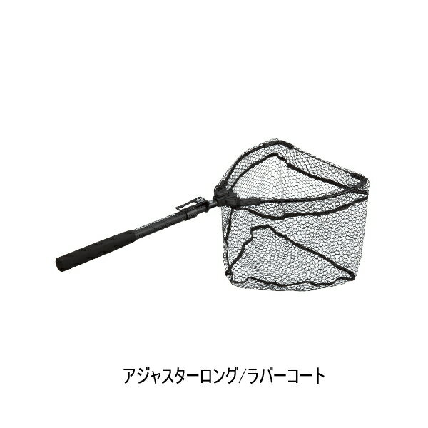 ≪'24年1月新商品!≫ PROX ワンハンドフリップネット PX442RCAL アジャスターロング/ラバーコート ブラック/ブラック