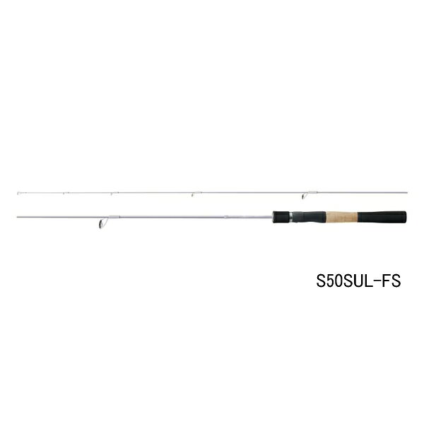 （26年9月新商品） シマノ 26 トラウトライズ S50SUL-FS （仕舞寸法 152cm） （大型1・代引と離島不可）