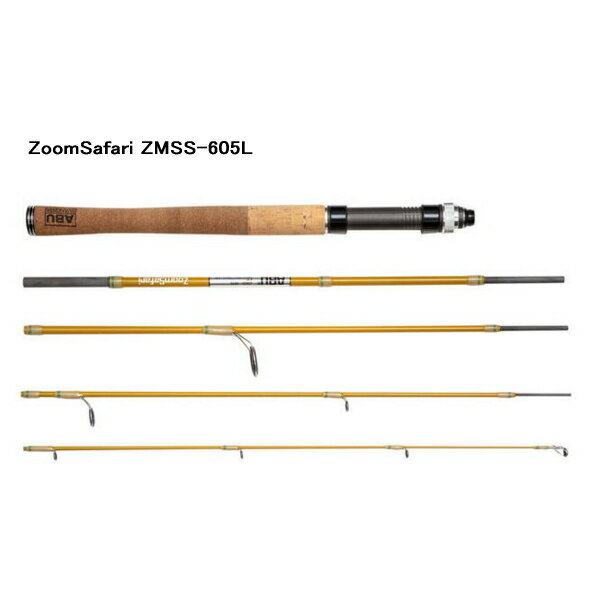 ≪'20年5月新商品！≫ アブガルシア ズームサファリ ZMSS-605L 〔仕舞寸法 42.0cm〕 【保証書付】