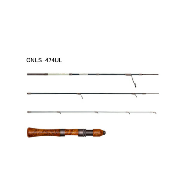 Rakuten - ≪'25年5月新商品！≫ アブガルシア コノロン CNLS-474UL 〔仕舞寸法 42.9cm〕 【返品不可】 【保証書付】