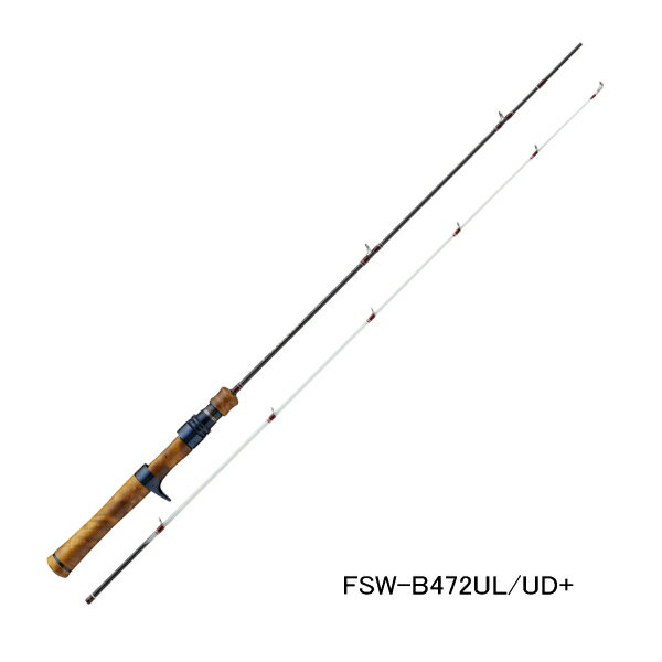 Rakuten - （26年5月新商品） メジャークラフト ファインテール ワークスチューン UDプラス FSW-B4112UL／UD+ （仕舞寸法 78cm） （保証書付）