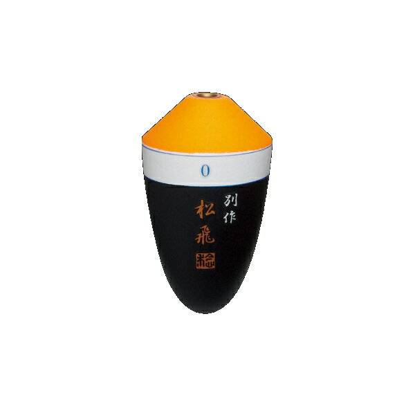 Rakuten - サンライン 松田ウキ 別作 松飛 朱 4 （小型商品）