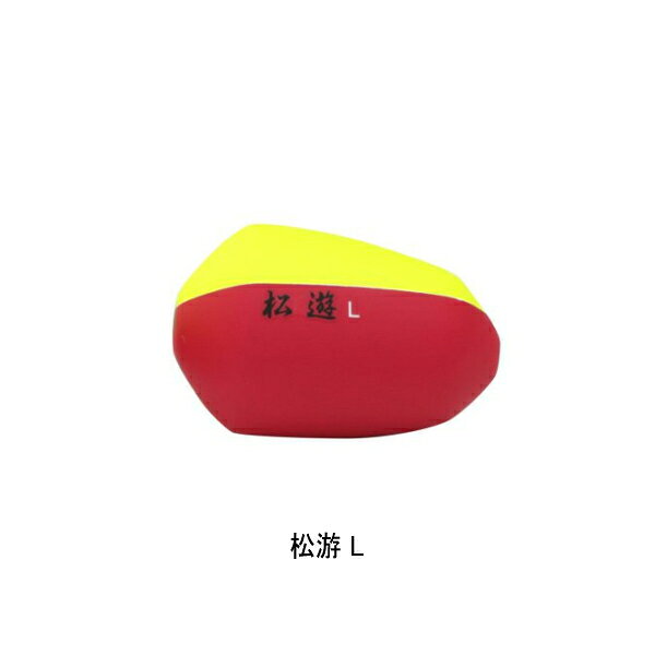 V 字ウキ止めとシモリ玉が任意の深ダナで止まる事で全層を探りつつ、仕掛けの根がかりや底這いを回避できる半誘導横ウキです。ウキ止めを外した従来の全層釣りや、余浮力以上の鉛を使った沈め釣りにも使用可能。表層の青物、浅ダナの尾長や湧きグレ、深場のイサギやマダイなど、磯釣りを幅広く楽しめるウキになります。ボディカラーはスレたグレに有効なオキアミ同調カラー（つや消し仕上げ）で、イエローグリーンをウキの上部に配色し抜群の視認性を得られます。Mサイズは従来の松田ウキに近い使用感、Lサイズは重量モデルで、遠投性と安定感を向上させています。《お取り寄せ》商品に関しまして、お待ち頂ける方は予約受付致します/ご連絡下さい。☆★掲載写真は参考掲載です！★☆ お譲りする商品は【上記タイトル記載商品】1点のみです。お間違いのないようお願い致します。◆スペック表　本体価格には消費税は含まれておりません◆メーカー希望小売価格はメーカーサイトに基づいて掲載しています