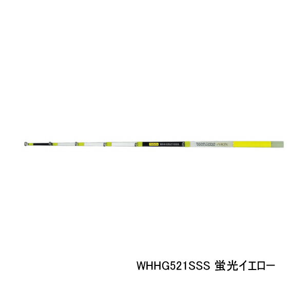 ≪'25年9月新商品！≫ PROX 攻棚ワカサギ扁平穂先GS WHHG521SSS 蛍光イエロー SSS 〔全長 21cm〕