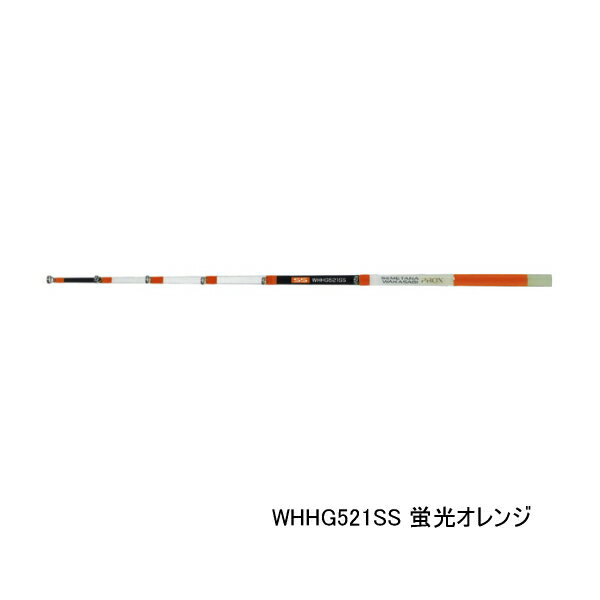 ≪'25年9月新商品！≫ PROX 攻棚ワカサギ扁平穂先GS WHHG521SS 蛍光オレンジ SS 〔全長 21cm〕
