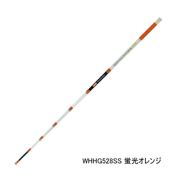 ≪'25年9月新商品！≫ PROX 攻棚ワカサギ扁平穂先GS WHHG528SS 蛍光オレンジ SS 〔全長 28cm〕