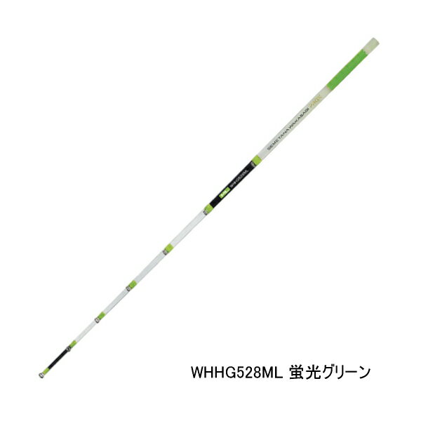 ≪'25年9月新商品！≫ PROX 攻棚ワカサギ扁平穂先GS WHHG528ML 蛍光グリーン ML 〔全長 28cm〕
