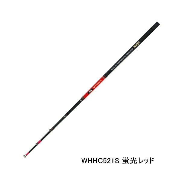 ◆カーボンを板状に薄く加工した扁平タイプの高感度穂先。調子を見直し、従来モデルと比較してやや先調子に変更。カーボンならではの感度の良さで、繊細なワカサギのアタリもダイレクトに伝わります。氷上でも見やすいカーボンブラックカラーと、蛍光カラーの糸巻きで視認性抜群。元径5mmと汎用性が高いので、攻棚ワカサギ電動リールはもちろん、様々なリールに使えます。21cm・28cmの2レングス、SSS〜MLの4アクション、合計7ラインナップ。《お取り寄せ》商品に関しまして、お待ち頂ける方は予約受付致します/ご連絡下さい。☆★掲載写真は参考掲載です！★☆ お譲りする商品は【上記タイトル記載商品】1点のみです。お間違いのないようお願い致します。◆スペック表　本体価格には消費税は含まれておりません◆メーカー希望小売価格はメーカーサイトに基づいて掲載しています /Y