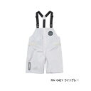 ≪'25年4月新商品!≫ シマノ ULイージーケア ハーフビブ 05 RA-042Y ライトグレー XLサイズ