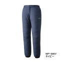 ≪'25年9月新商品!≫ シマノ アクティブインサレーション パンツ WP-066Y ネイビー Mサイズ