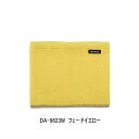 【ダイワ大特価!】 ≪'22年6月新商品!≫ ダイワ フィッシングシューズ DS-2103 ブラック 26.5cm(4)