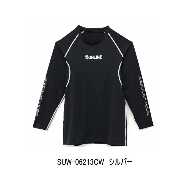 乐天商城 - （26年4月新商品） サンライン クイックドライアンダーロングシャツ SUW-06213CW シルバー LLサイズ