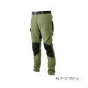 ≪'23年2月新商品!≫ がまかつ ラグゼ アクティブストレッチカーゴパンツ 2.0 LE-4008 #2 アーミーグリーン LLサイズ
