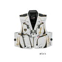 ≪'25年3月新商品!≫ がまかつ アルテマシールドプロ ハーフメッシュベスト GM-2329 ホワイト Lサイズ