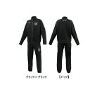 ≪'25年3月新商品!≫ がまかつ ジャージスーツ(ワッペン) GM-3781 ブラック×ブラック Mサイズ