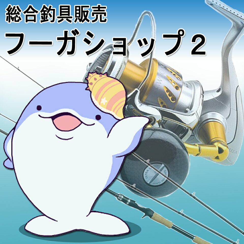 Shop icon