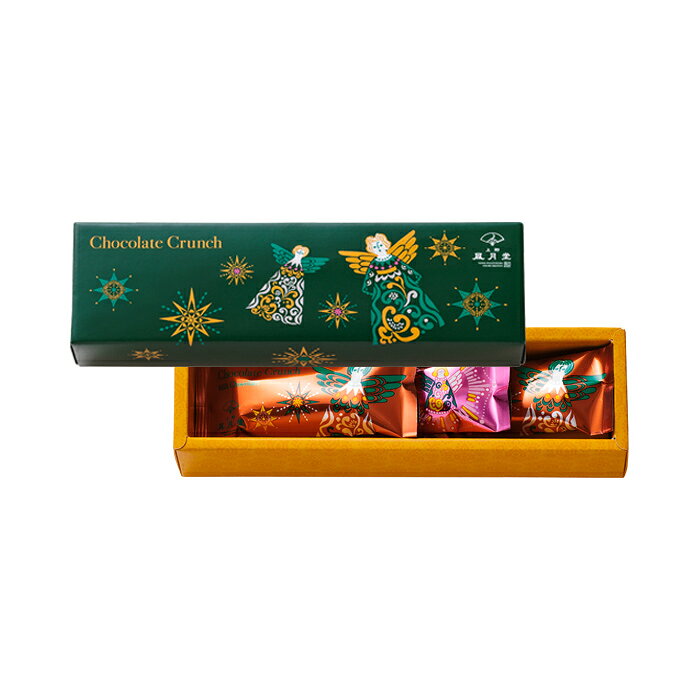 クリスマス お菓子 プチギフト /ゴーフルチョコレートクランチ クリスマス缶 5個入り/焼き菓子 スイーツ 洋菓子 景品 プレゼント 内祝 結婚祝い 出産祝い 日持ち 個包装