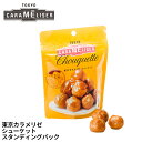 全国お取り寄せグルメスイーツランキング[その他焼き菓子(1～30位)]第rank位