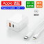 ָ֡49.9OFFiPhoneŴ pd Ŵ 20w 2ݡ ®Ŵ ץ 󥻥 iphone ֥ ե󥱡֥ USB-A Type-C   饤ȥ˥󥰥֥ ե Lightning iPhone12 iPhone13 iPhone14 iphone 15פ򸫤