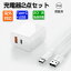 ACץ USB 󥻥 iPhone Ŵ 20W USB 2ݡ Ŵ糧å ťץ pd Ŵ 20w p®Ŵ Type-C ֥ åץ 2ݡ USB-A Type-C   iPhone Android USB ץ iPhone 15 Android