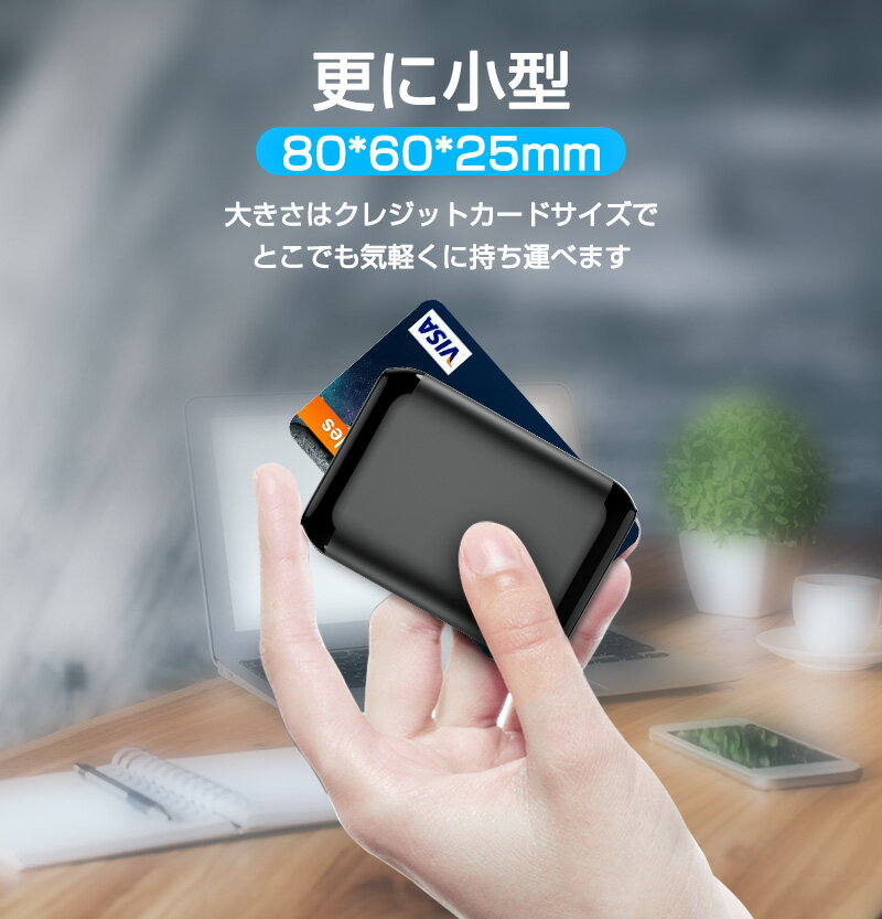 モバイルバッテリー小型 軽量 10000mAh 大容量 急速充電 2.1A 持ち運び便利 スマホ充電器 2台同時充電可能 LED液晶画面 残量表示 ミニ携帯充電器 電熱ベスト対応【PSE認証済】 ipad/iPhone/Android 機種対応 機内持ち込み可能 送料無料