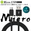 Micro USB ֥ ޥusb֥ USBť֥0.25m 0.5m 1m 1.5m ®ť֥ ®ǡž ʥԤ ɻ10000+ޤʤ ޤȴƥ ޥ۽ť֥ Huawei/Galaxy/Motoʤɥɥ Microüҵפ򸫤