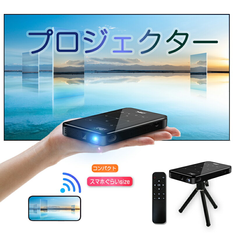 ץ ۡץ  WiFi Bluetoothб  ൡǽ ¢ԡ LCD 40-130 ޥ ֥å ѥ TV Stick ץ쥤DVDץ쥤䡼 ⥳ ӥͥץ