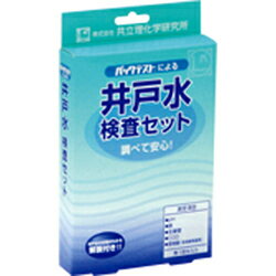 【新基準対応・2個までなら送料290