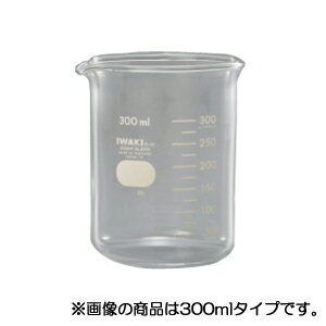 楽天風船唐綿【1個なら送料290円（郵便）OK】ガラス　ビーカー　AGC IWAKI　100ml【お取り寄せ】