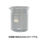 ガラス　ビーカー　AGC IWAKI　500ml【お取り寄せ】【郵便NG】