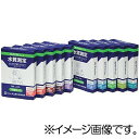 【2個なら送料290円（郵便）OK】パックテスト　硝酸／硝酸態窒素　ZAK-NO3（10回分）【お取り寄せ】