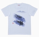 【1枚なら郵便(290円)OK】手描き友禅Tシャツ 山霧【一点もの】【お取り寄せ】