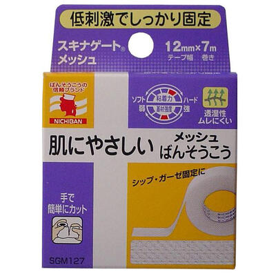 【6個まで送料290円（郵便）OK】ニチバン　スキナゲート　メッシュ　12mm×7m【お取り寄せ】のサムネイル