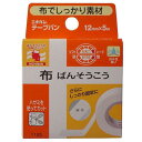 【6個まで送料290円(郵便)OK】ニチバン テープバン 12mm×5m【お取り寄せ】