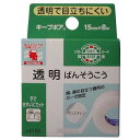 【4個まで送料290円（郵便）OK】ニチバン　キープボア　KP158　15mm×8m【お取り寄せ】