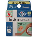 【6個まで送料290円(郵便)OK】ニチ