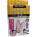 【1個なら送料290円(郵便)OK】履くだけ角質ケア ニューマイピュアフットM 60分タイプ【お取り寄せ】(4)