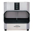 【送料無料】自動手指消毒器 S-2A【お取り寄せ】【郵便NG】