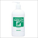 シャボネット(R)石鹸液F 23273 ポンプタイプ 480ml【お取り寄せ】【郵便NG】