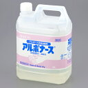 【送料無料】アルボナース(R) 4L【お取り寄せ】【郵便NG】