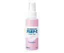 【1個なら送料290円(郵便)OK】アルボナース(R) 100ml【お取り寄せ】(3)