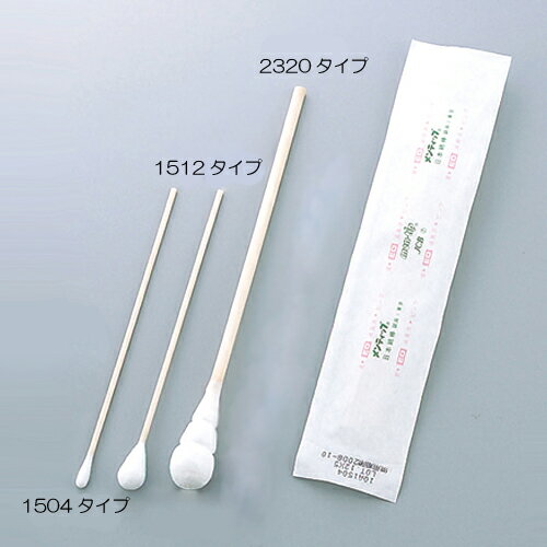 メンティップ　病院用綿棒　木軸　10A2320【お取り寄せ】【郵便NG】