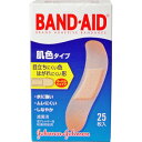 【2個まで送料290円(郵便)OK】バンドエイド 肌色タイプ スタンダードサイズ 25枚入【お取り寄せ】
