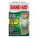 【4個までなら送料290円(郵便)OK】バンドエイド 水に強いタフガード スタンダードサイズ 20枚【お取り寄せ】