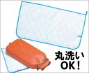 DX水枕カバー　4024【お取り寄せ】【1枚まで郵便OK】