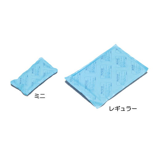 【メーカー欠品・10月上旬入荷予定】【2個までなら送料290円(郵便)OK】プロシェアやわらか保冷枕 ミニ【お取り寄せ】 【メーカー欠品・10月上旬入荷予定】【2個までなら送料290円(郵便)OK】プロシェアやわらか保冷枕 ミニ【お取り寄せ】