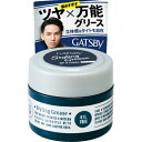 【2個までなら送料290円(郵便)OK】ギャツビー スタイリンググリースアッパータイト 35g【お取り寄せ】
