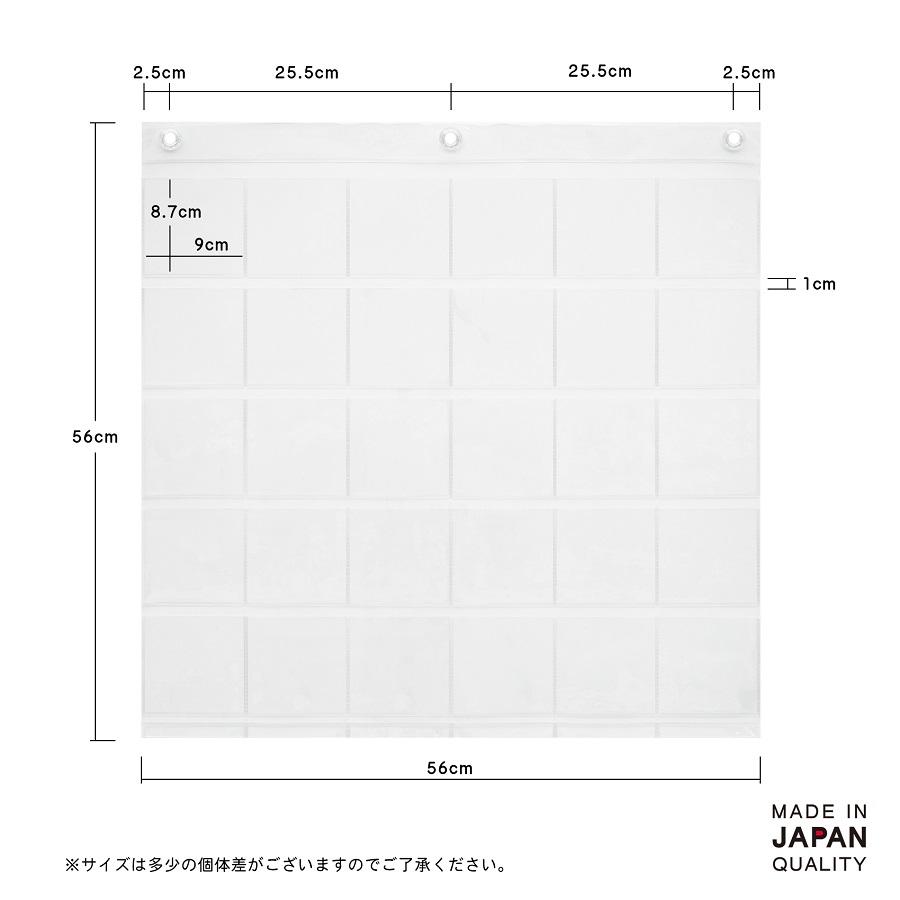 【1個なら送料290円(郵便)OK】ウォールポケット 缶バッジポケット 30P【お取り寄せ】