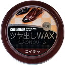 【4個までなら送料290円（郵便）OK】コロンブス ベーシック缶 コイチャ 40g【お取り寄せ】