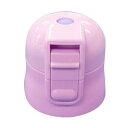 【1個なら送料290円(郵便)OK】◎SDC4/SKDC4用キャップユニット(パープル)ワンプッシュダイレクトボトル用 P-SDC4-CU
